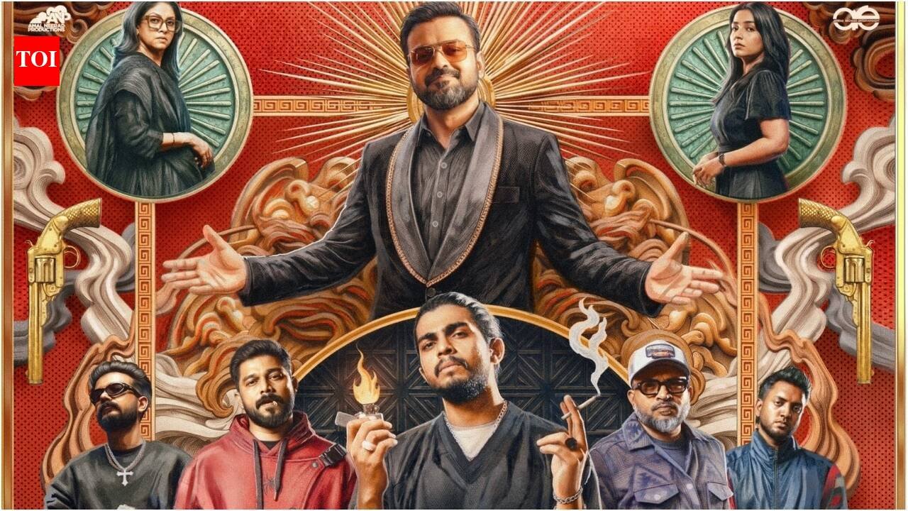 ‘Bachelor Party D’EUX’ release: Amal Neerad brings back the ‘Bachelor Party’ franchise; Naslen joins Kunchacko Boban; Tovino Thomas missing from poster |