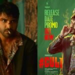 ‘Cult’ release date out: Find out when is Vishwak Sen’s upcoming action thriller releasing in theatres |