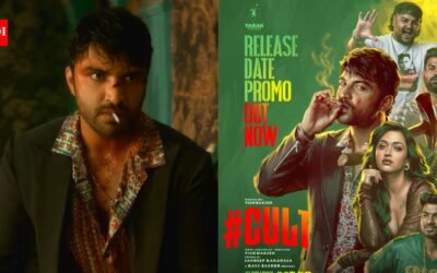 ‘Cult’ release date out: Find out when is Vishwak Sen’s upcoming action thriller releasing in theatres |