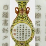 A UK shopper paid just £1 for a small yellow vase at a Hertfordshire charity shop; after eBay bidders raised questions, experts identified it as an imperial Qianlong piece and it sold for £484,000