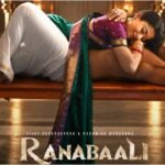 ‘Ranabaali’ box office collection day 3: Vijay Deverakonda, Rashmika Mandanna film earns Rs 7.50 cr; worldwide gross reaches Rs 36.90 cr; Sunday sees slight growth | Telugu Movie News