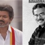 ‘I was shocked and deeply saddened’: Tamil Nadu CM Vijay mourns Krishnaraj; calls singer’s death a loss to Tamil cinema | Tamil Movie News