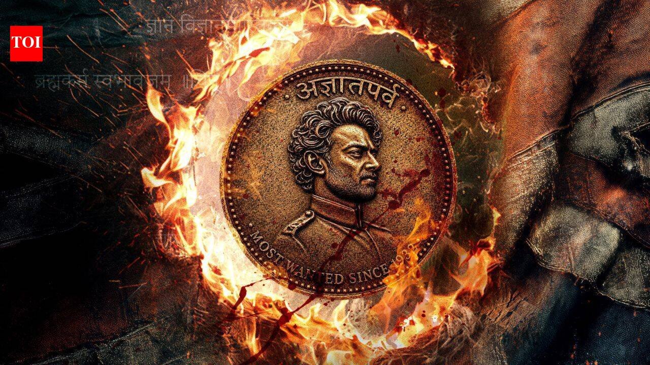 ‘Who is he?’ Prabhas’ ‘Fauzi’ team teases first glimpse with mysterious poster on actor’s 47th birthday; director Hanu Raghavapudi extends wishes | Telugu Movie News