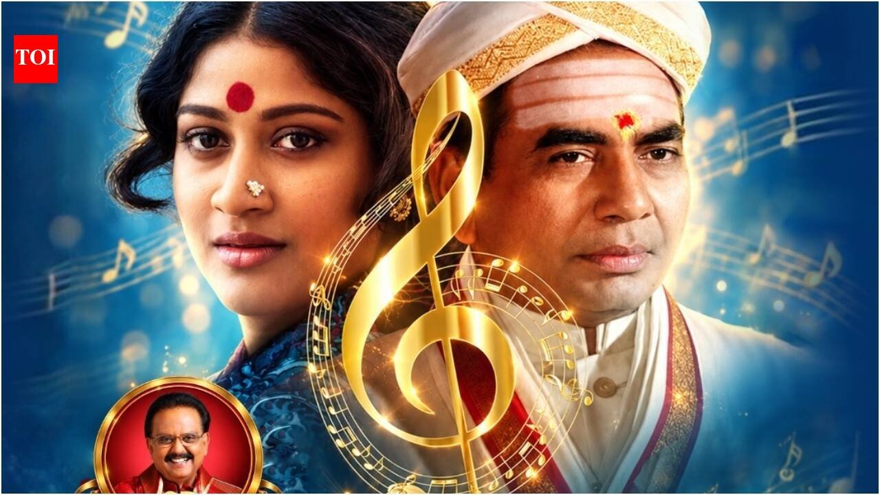 ‘Sankarabharanam’ to return to theatres in November; K. Viswanath’s 1980 musical classic gets 4K restoration -EXCLUSIVE | Telugu Movie News